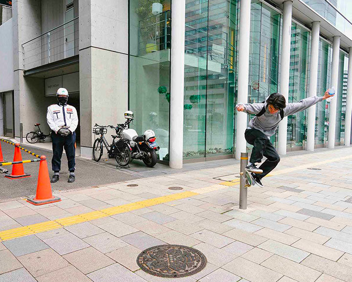 The Tokyo Skate Scene: A Look at Skateboarding in and Around the City
