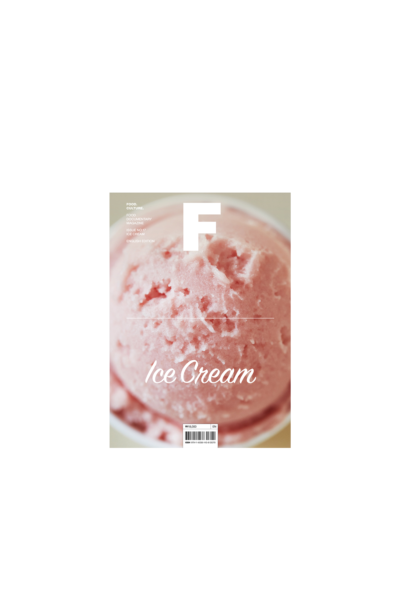 Magazine F Issue #17 ICE CREAM