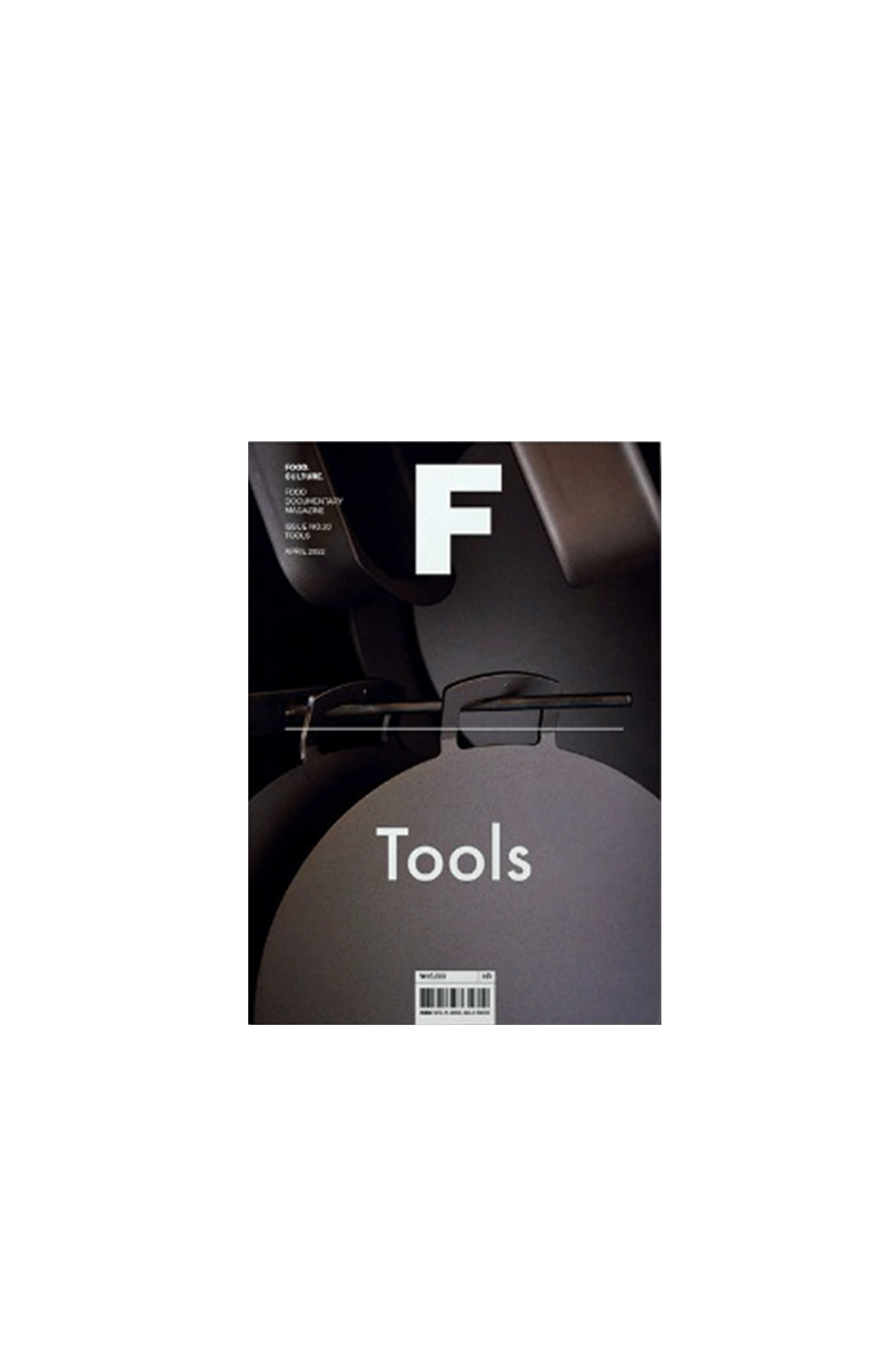 Magazine F Issue #20 Tools